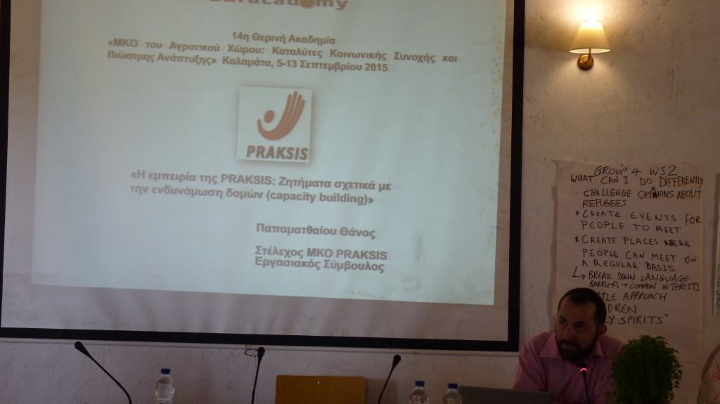 P1340348